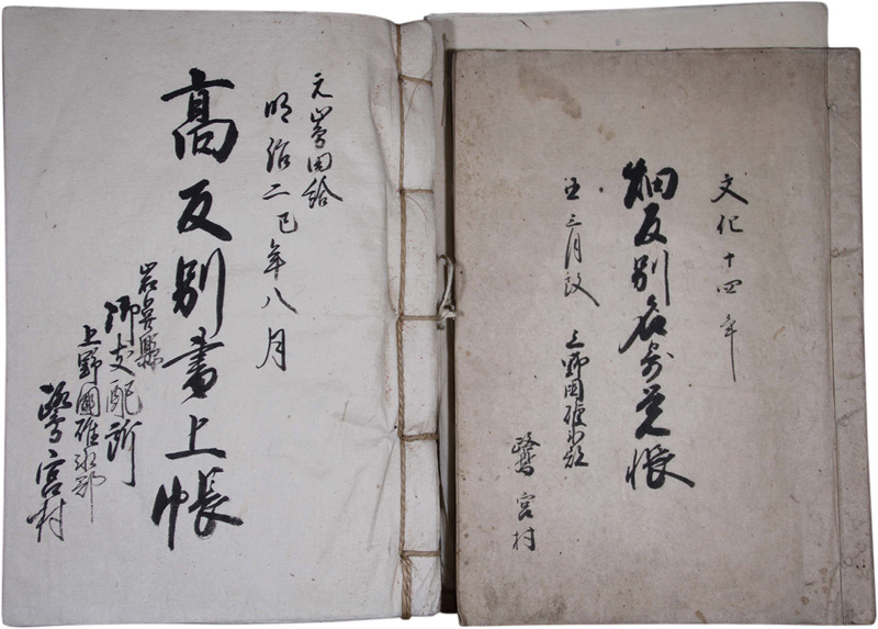 ɡ۽񱰰淴¼Ȫȿ̾Ģȿ̽Ģ