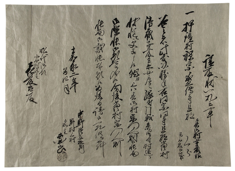 ������컥Ƿ��