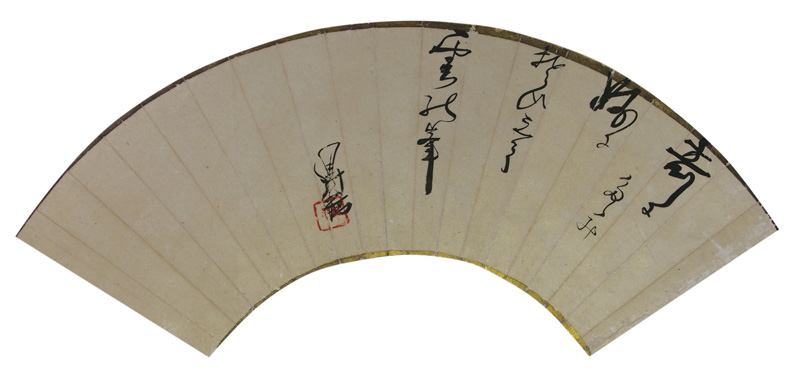 ��ɮ���̡��������