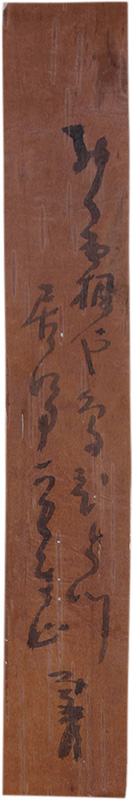 û��������ƻɧ