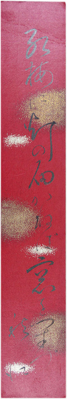 û�����ι����