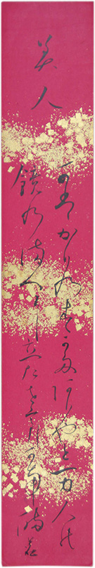 û�����ϰ����