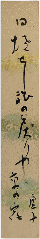 û�������͵���