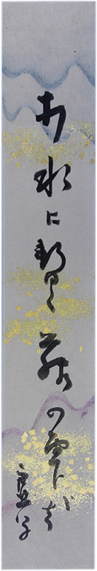 û�������͵���