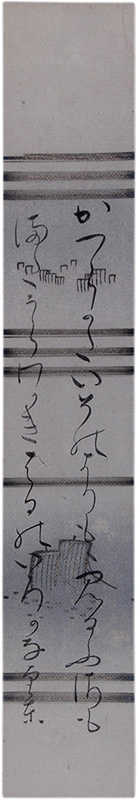 û������¼˾����