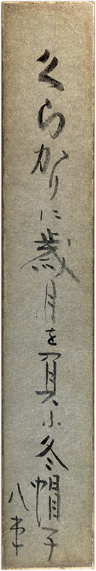 û�����и�Ȭ«