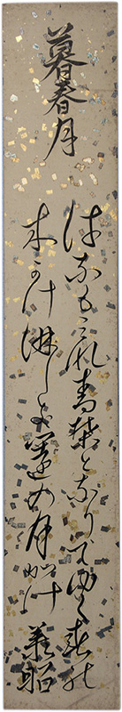 û�����ŷھ���