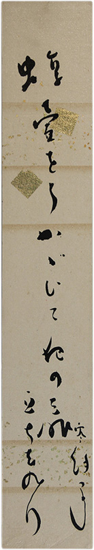 û����Ĺë����;��