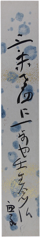 û�������͵���