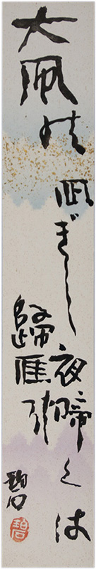 û���������˸��