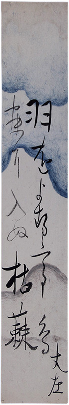 û����̵��þ溸