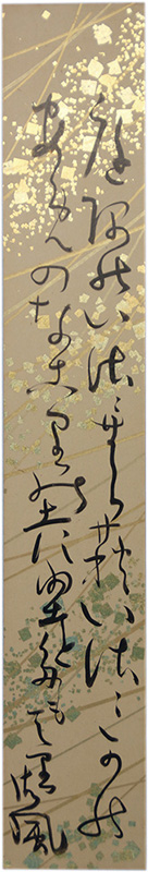 û�������ϸ���