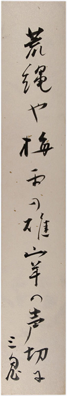 û�������컰��