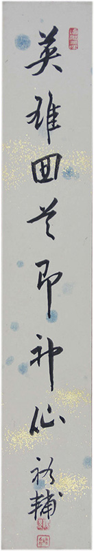 û�����ḫʹ��