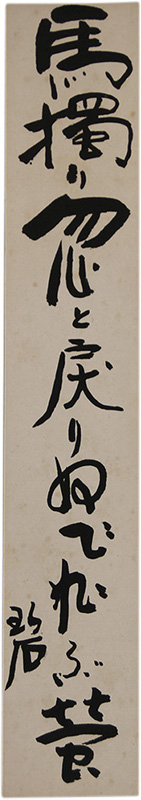 û���������˸��