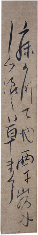 û��������