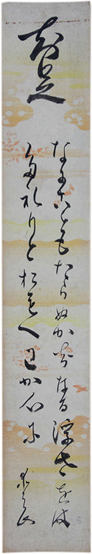 û������ϩ����