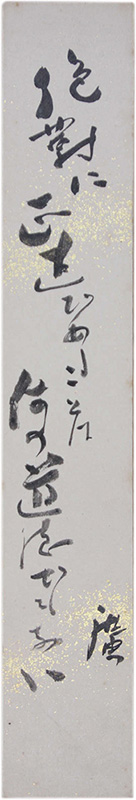 û�������ĲϹ���Ϻ