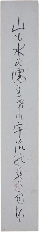 û����ͭ����Ϻ