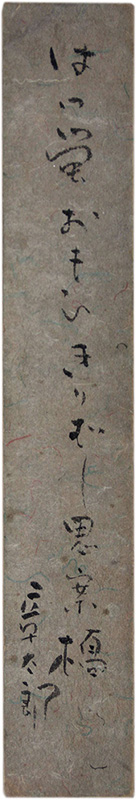 û������������Ϻ