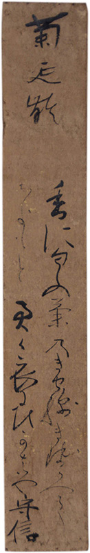 û��������õͩ