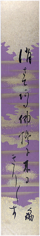 û������ë��ʩ