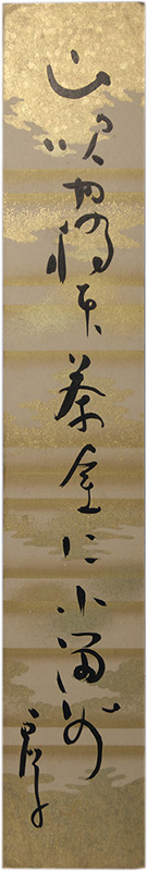 û�������͵���