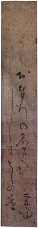 û���������軳