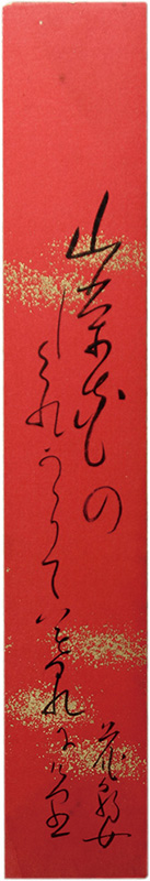 û�������Ĳ�ī��