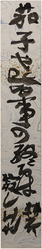 û�������Ĺ̰�