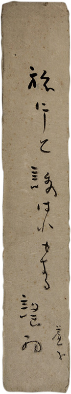 û�������͵���