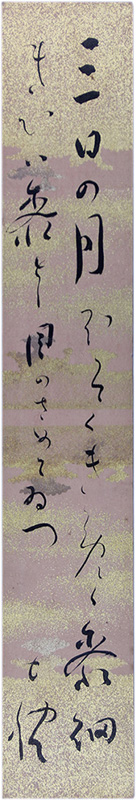 û�����̸���