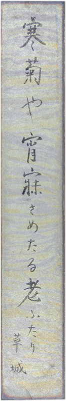 û�����������