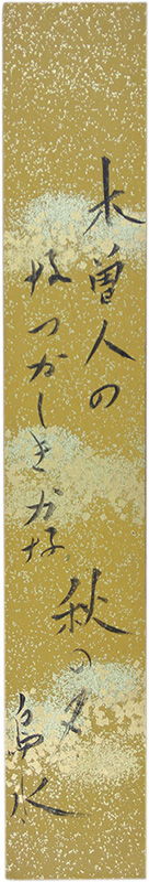 û�������籨��