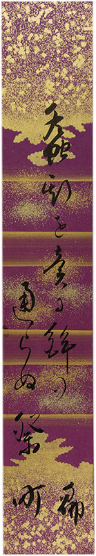 û������ë��ʩ