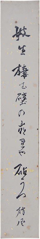 û����¼������