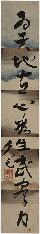 û���������׸�