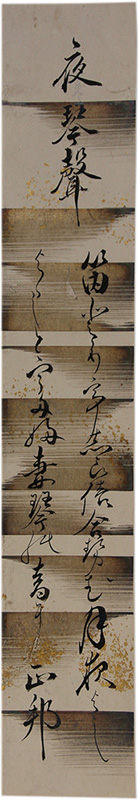 û����������ˮ