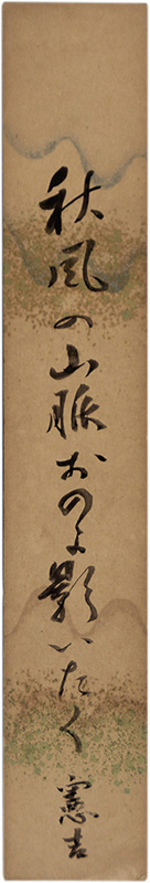 û�������ܷ���