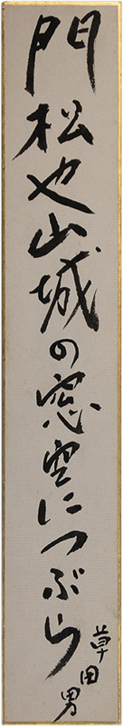 û������¼������