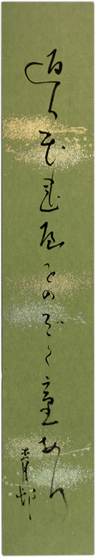 û�����������