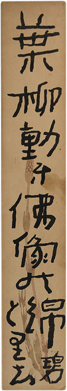 û���������˸��