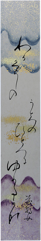 û�������Ĳ�ī��