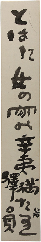 û���������˸��