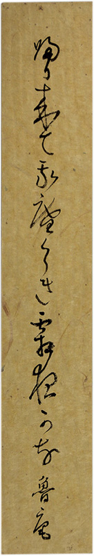 û��������ϥ��