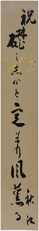 û�����ι����