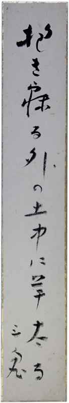 û�������컰��