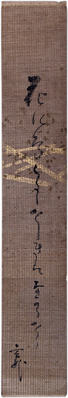 û��������¼�е�