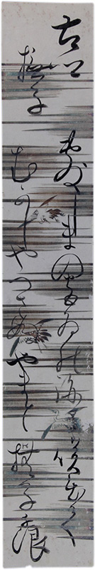 û������ƣ��ϲ