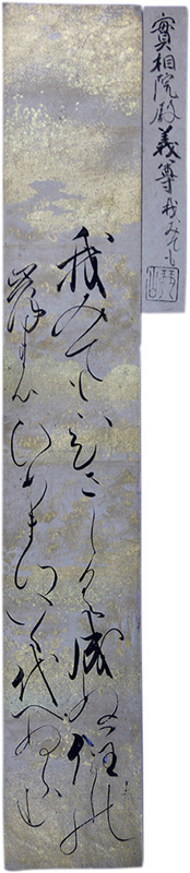 û�������걡�µ�º